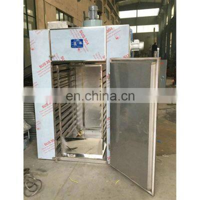 High quality PLC control CT-C series coffee beans dryer for foodstuff industry