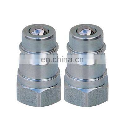AG Quick Connect Hydraulic Coupler ISO5675 Series Agricultural Ball Type Hydraulic Quick Coupling