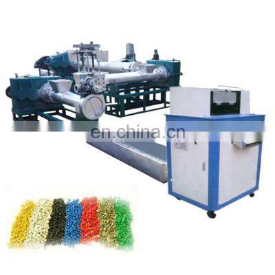 Environmental PP PE PET ABS Waster Recycling plastic granulator machine recycling pelletizing