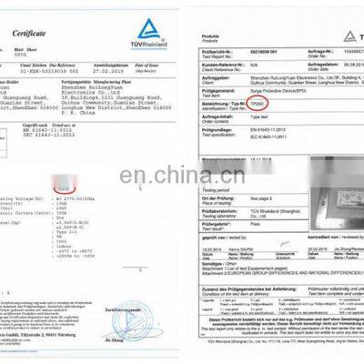 20kV Roadway Lighting Surge Protector Street Lamp Surge Protection Device 4 Wires Lightning Arrester Lightning Protection Device photo-4