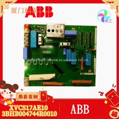 ABB  XVC517AE10	3BHB004744R0010  Module card parts inventory