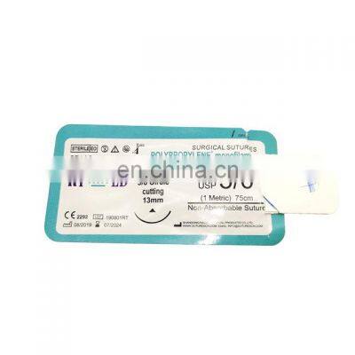 Polypropylene Non Absorbable Suture With Needle - CE/ISO Medical Suture Needle by HAIDIKE photo-3