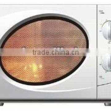 17L Mechanical portable Microwave Oven with GS/EMC/RoHS/SAA Basic models with low price