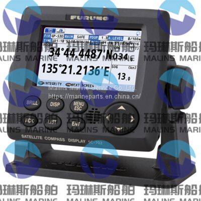 FURUNO SC70 Satellite Compass photo-5