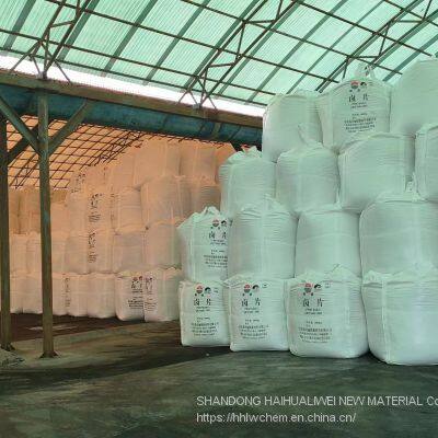 Magnesium Chloride Hexahydrate (Natural) photo-4