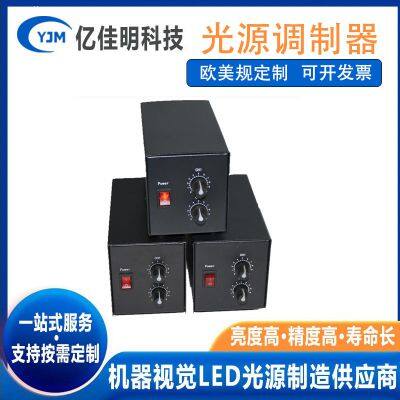 One output, one detection dedicated dimming controller, single channel brightness adjustment, manufacturer direct sales