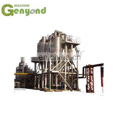 Machinery for Industrial Jam Production Line photo-3