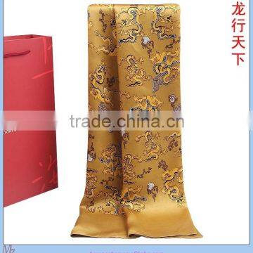 Silk Men Scarf of The Chinese Style photo-2