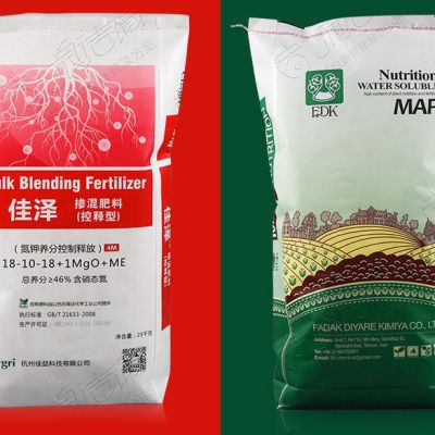 Fertilizer color printing woven bag water-soluble fertilizer compound fertilizer mixed fertilizer bag slow-release fertilizer nutrient soil