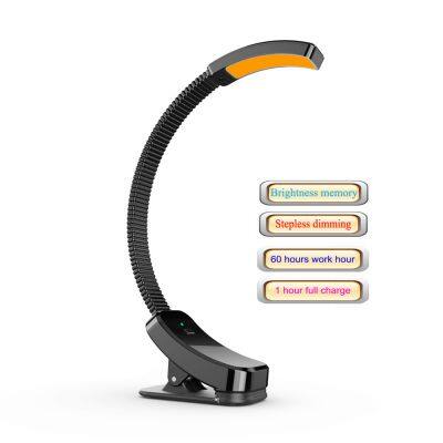 High Quality Wholesale Led Flexible Reading Book Light With Rechargeable Battery