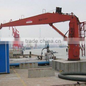 Hydraulic Fixed Boom Marine Crane