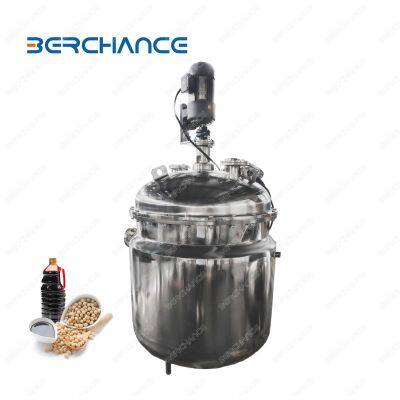 Stainless Steel Bioreactor for Vinegar & Seasoning Fermentation