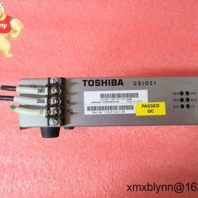 TOSHIBA USIO21 Verteiltes Steuersystem: Zuverlässiges Prozessmanagement für anspruchsvolle industrielle Umgebungen