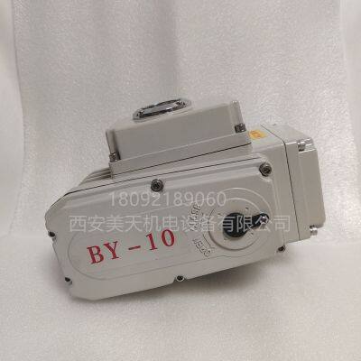 BY-10 Electric Valve Actuator