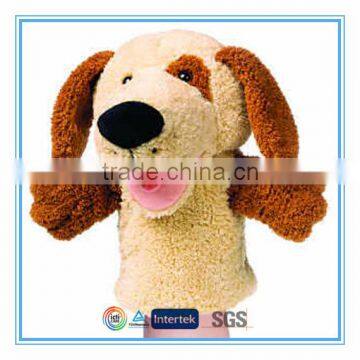 Dog hand puppet plush toy