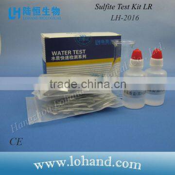 Hot sale lab 50 tests Sulfite Test kit LR