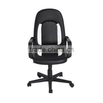 Furniture PU Leather High-Back Ergonomic Office Computer Desk Executive Chair (Black and White)