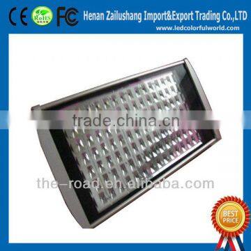 2014 Hot-selling LED Street Light