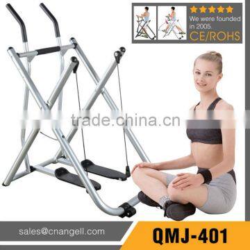 QMJ-401 Folding Air Walker Exercise Equipment