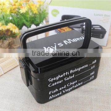 2015 Newest Europe Black color considers itself lunch box, microwave lunch box, Portable handheld lunch box