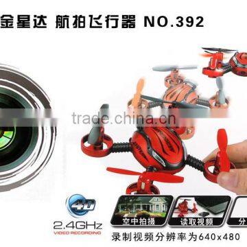 4CH 2.4G Mini 4-Aexs Aerocraft With Video Camera 5 LED Lights Jxd RC Toys photo-4