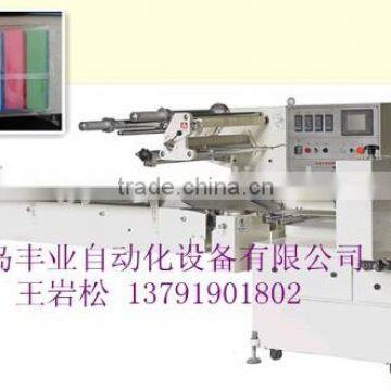 Bath Sponge packaging machine