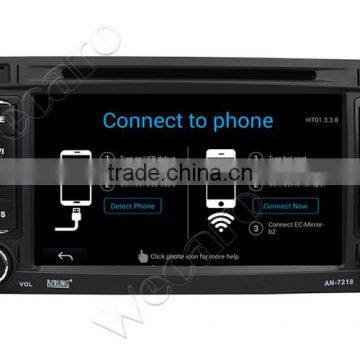 Wecaro WC-VU7006 Android 4.4.4 Car Multimedia System in Dash for Volkswagen Touareg Car Multimedia Player Radio Gps 1.6 Ghz Cpu photo-3