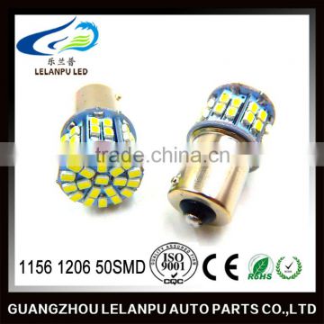 wholesale fashion led car light 1156 1157 1206 50SMD turn signal lights ba15s bay15d auto led light