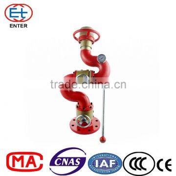 PS60 water fire monitor dual-use Boat fire extinguisher system
