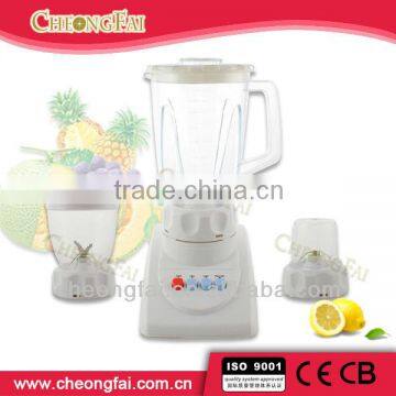 CF-T3 ( 3 in 1) blender/grinder/mill