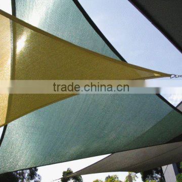 Shade Sail