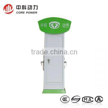Electric Equipment High Quality Good Quality Charging Station photo-2