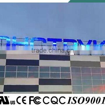 CE UL FCC approved IP68 RGB office building name board led lighting play animation