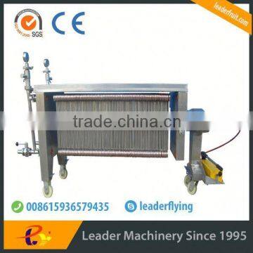 plate frame liquid products filtering machine with cardboard