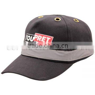 2014 New Design Reflective Safety Helmet Bump Cap photo-3