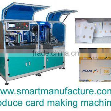 SMCPM-A3F Full Automatic Card Cutting Machine SmartManufacture