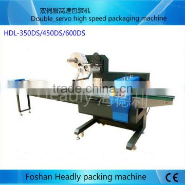 Full automatic double servos moon cake Horizontal Flow Wrap For moon cake