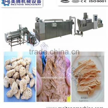 Manufacturing soya protein extruder making equipment