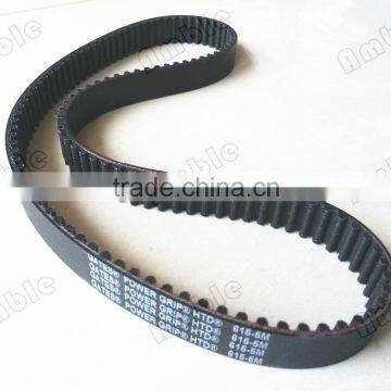 HTD 615-5M-15 Rubber Timing Belts Suitable For Gerber spreader machine