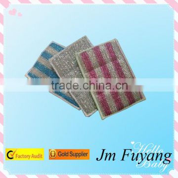 one side scouring one side microfiber cleaning sponge