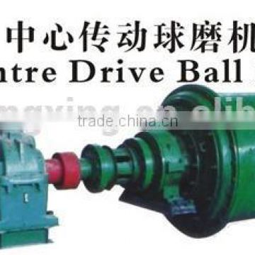 Centre Transmission Ball Mill