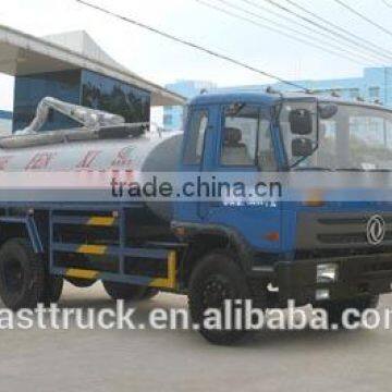 9CBM new fecal suction truck for sale