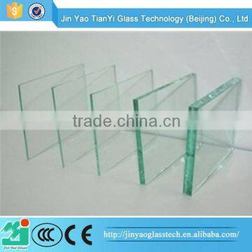 China Beijing hot sale high qualtity float glass price 5mm