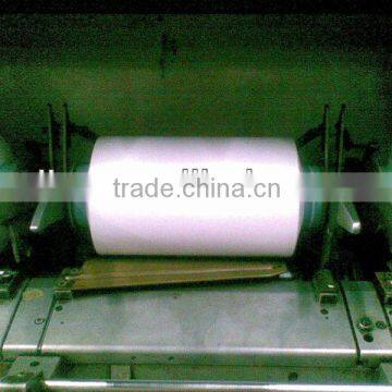 spandex air covered cationic yarn