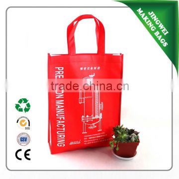 High Quality Non Woven Promotional Bags With Logo Printed