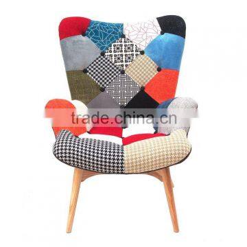 Modern Patchwork Fabric Cover Sponge Seat Wood Legs Leisure Contour Chair/ Recling Chair