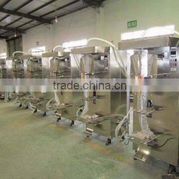 Pure Water Sachet Packing machine/Koyo water machine/koyo sacteh water sealing machine