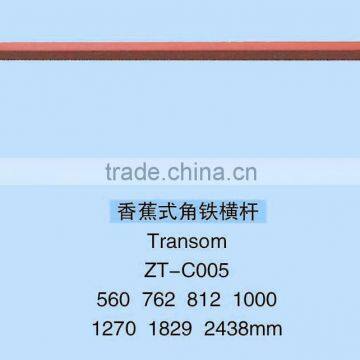 Scaffolding Transom Kwikstage Scaffolding System Scaffolding parts DIP Galvanized ZT-C005