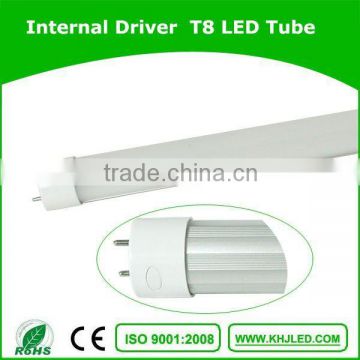 1200mm 18W led tube