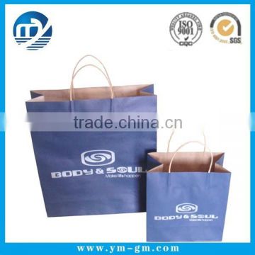 Kraft paper packaging bag for charcoal